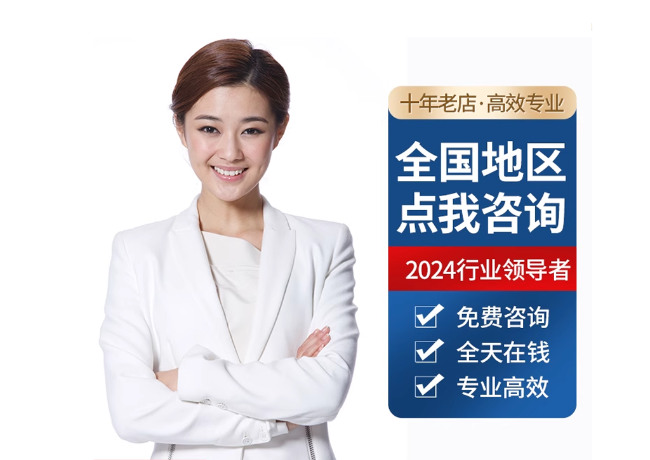 新吴离职公积金代提