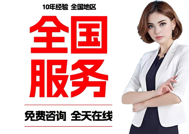 新吴在职公积金代提